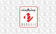 Benefit